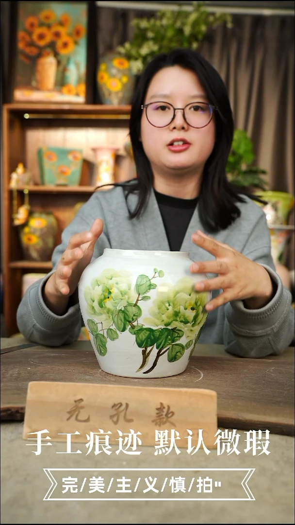 陶瓷20-2口径高度1-2误差手工陶瓷