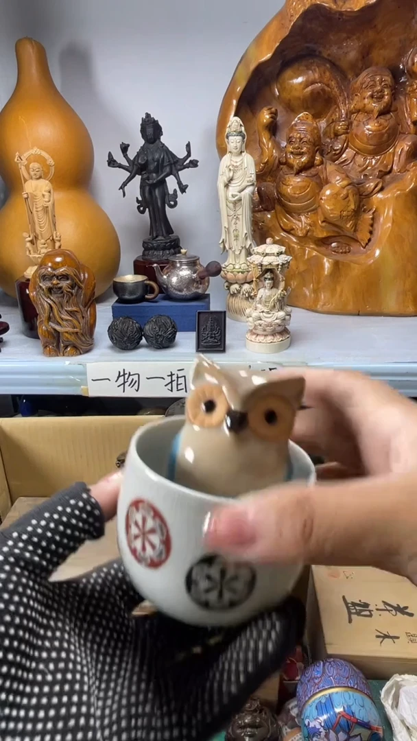 手工艺品琉璃海***空琉璃琉璃琉璃琉璃