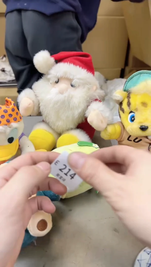 瓷片214聚宝缘海陶精选