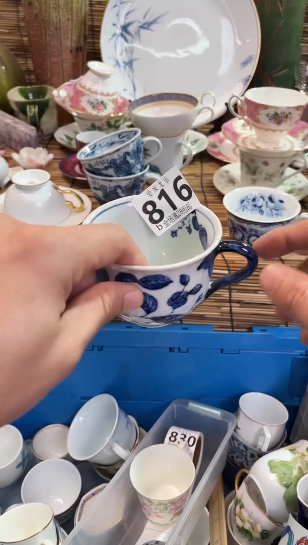 1****5全场满28包邮，陶瓷茶具瓷器