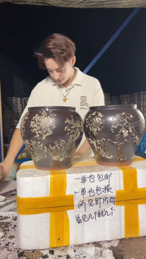 紫砂花盆紫砂花盆宜兴紫砂粗陶花盆16*21