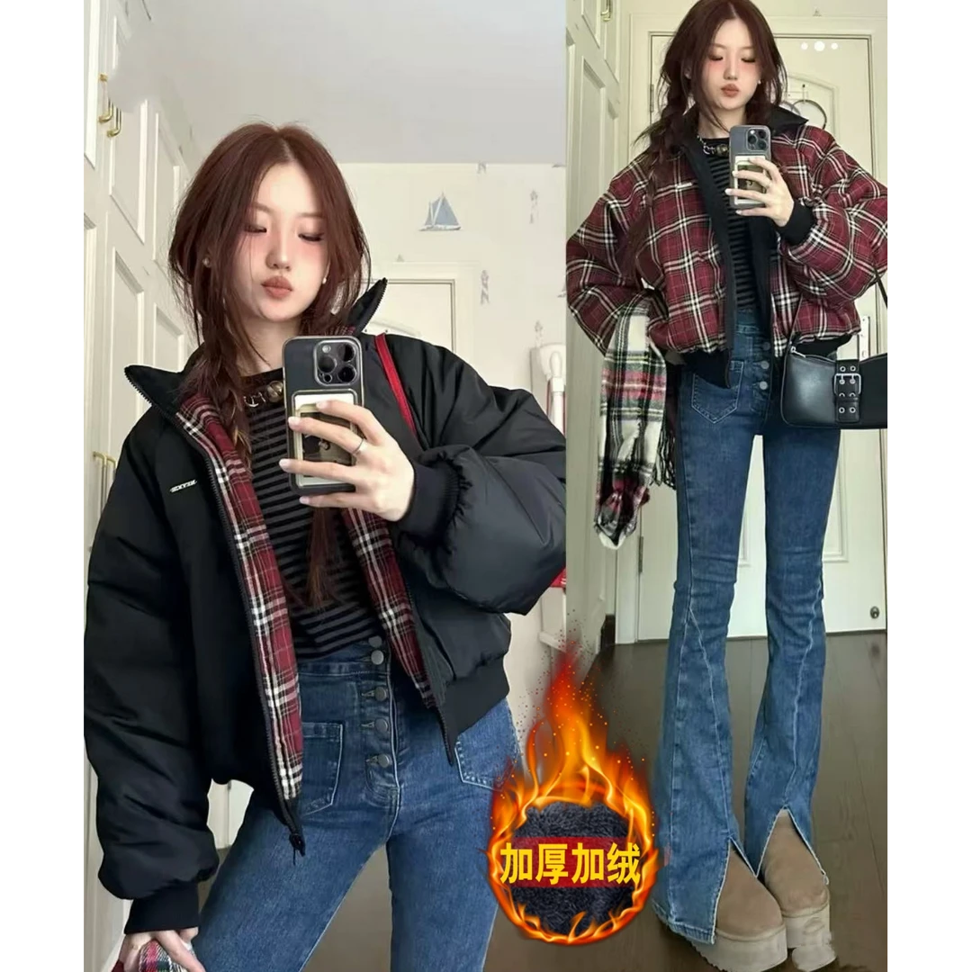 LT810#高弹加绒牛仔裤女2025年新款拖地弹力显瘦微喇裤高腰裤