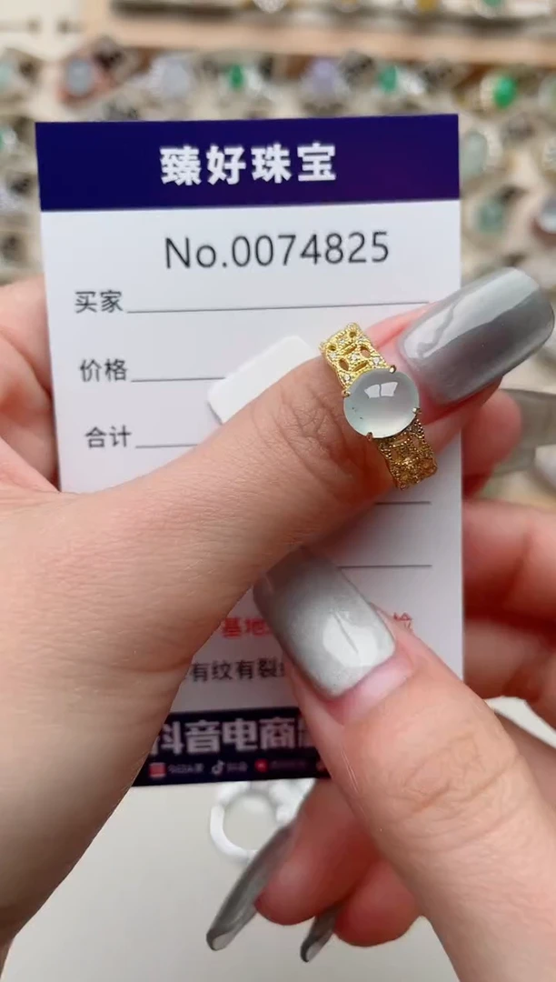 【闪购商品】翡翠戒指银S925镶嵌........