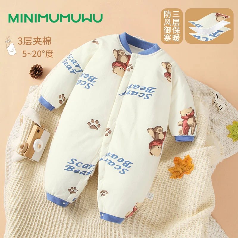 迷你木木屋秋冬婴儿爆款爬服宝宝外出加绒保暖哈衣加厚冬款棉衣