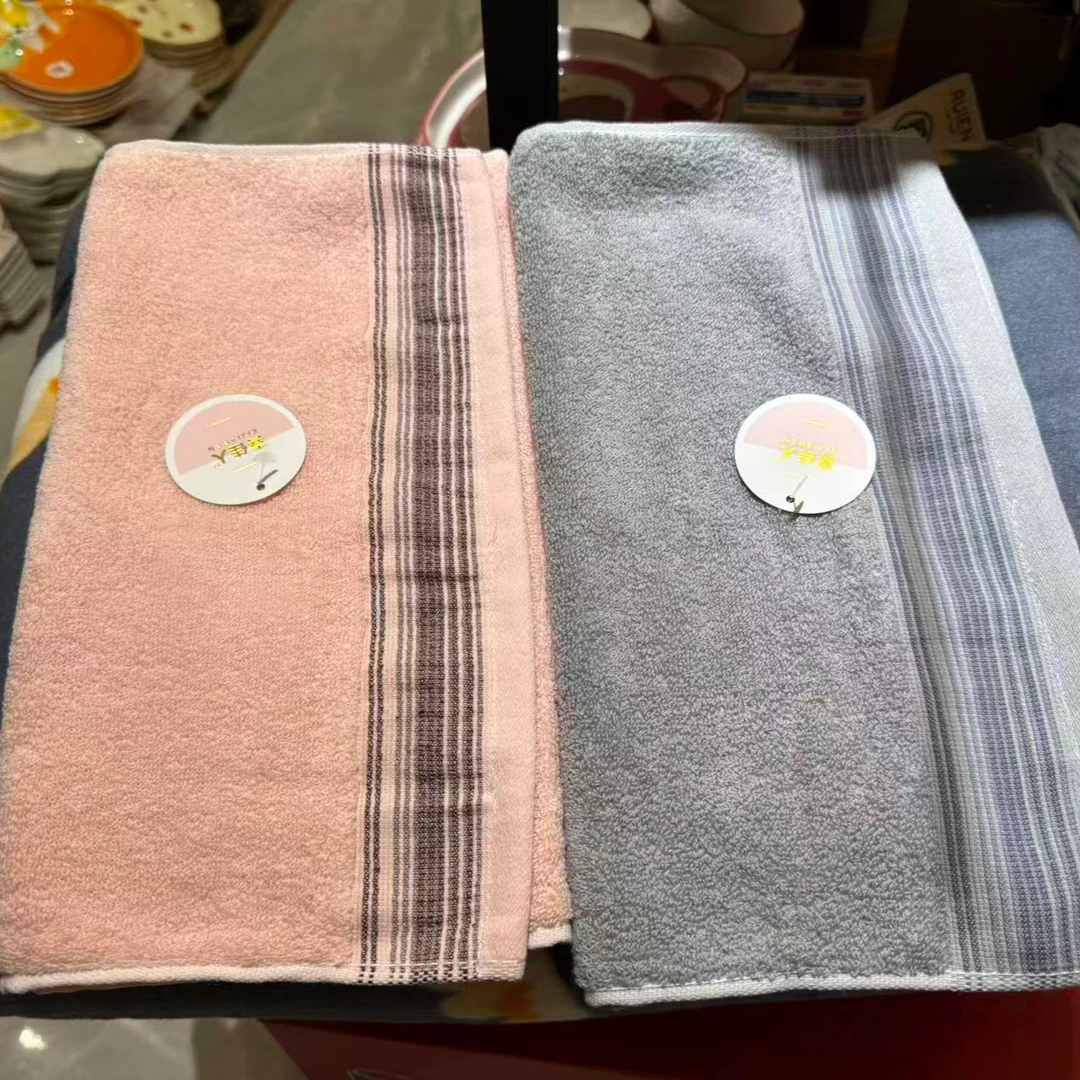 毛巾加厚款棉      优尚