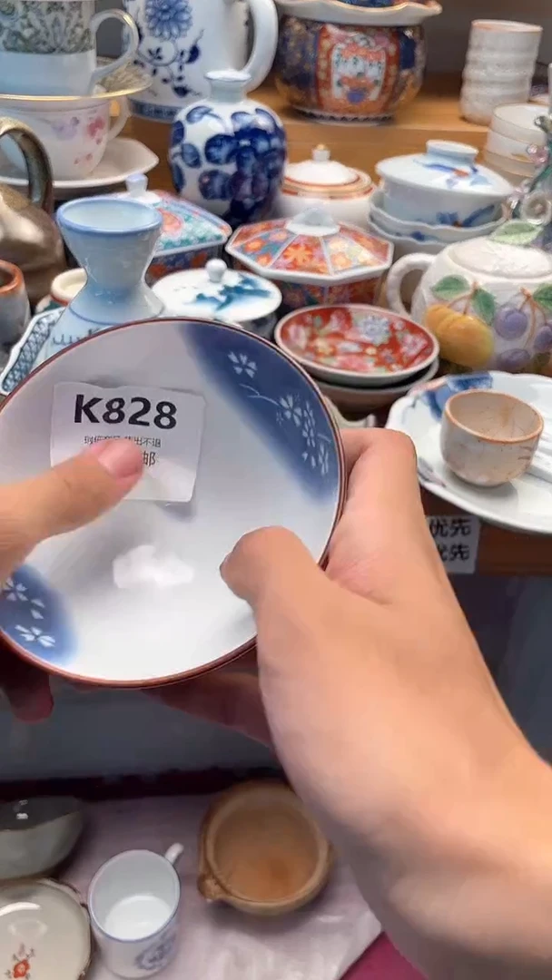 其他梦****︶828
