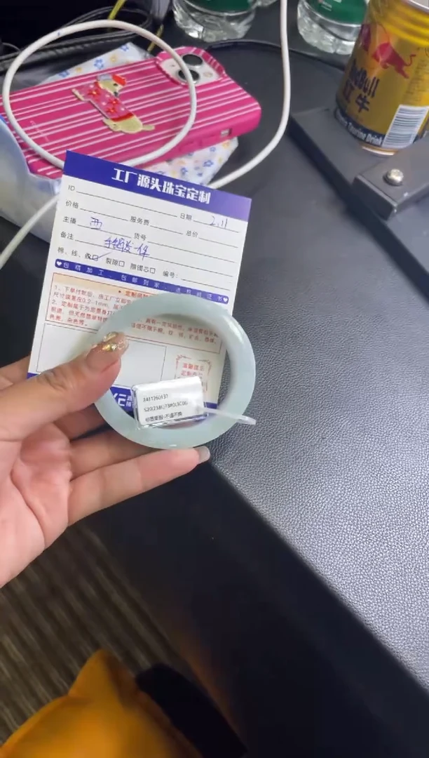 【闪购商品】定制翡翠手镯未镶嵌手镯