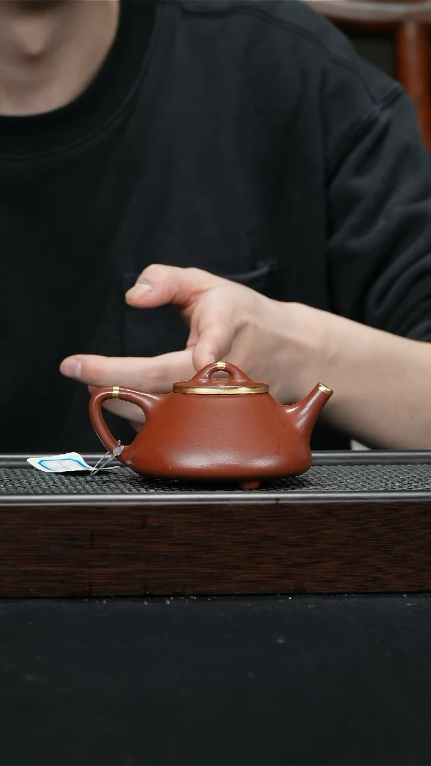 【闪购商品】紫砂茶壶宜兴紫砂壶130cc9023