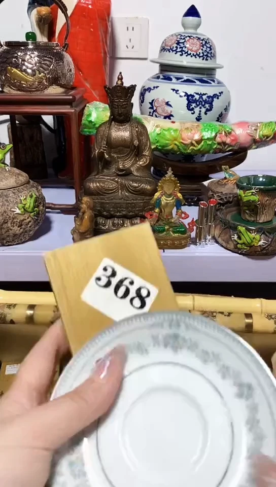 瓷器瓷器瓷器瓷器