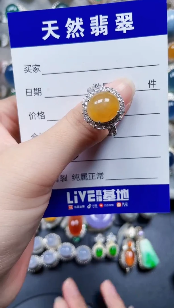 银S925镶嵌戒指翡翠122