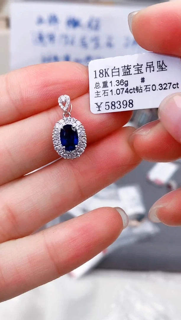 蓝宝石颈饰18K金镶嵌高货