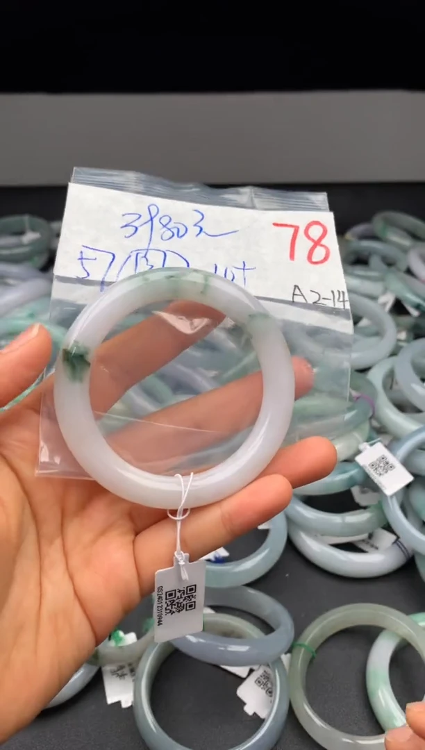 【闪购商品】定制翡翠未镶嵌毛货需精细抛光+多样性发货拍一发一