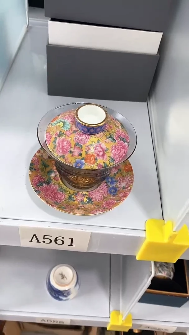 瓷片A561陶瓷茶具茶器