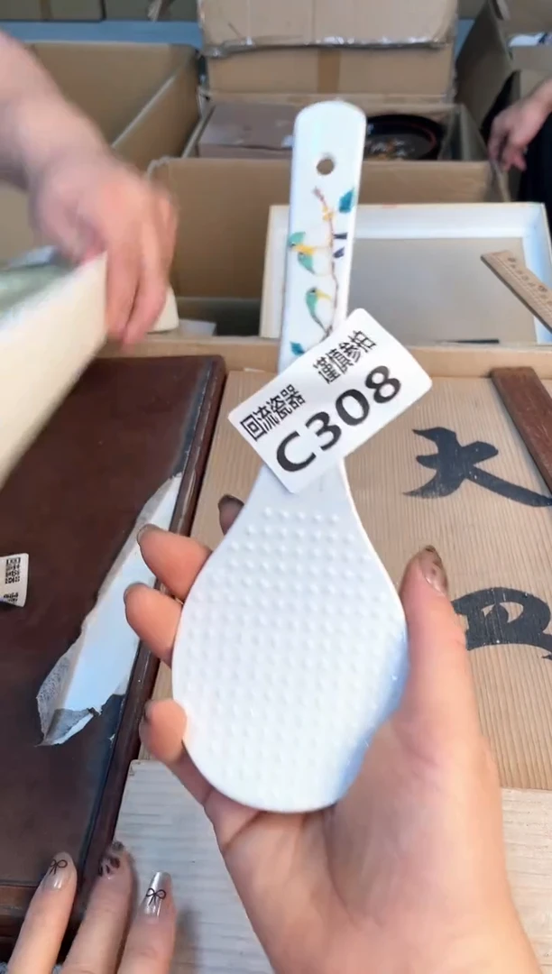 瓷片闪购闪购闪购闪购