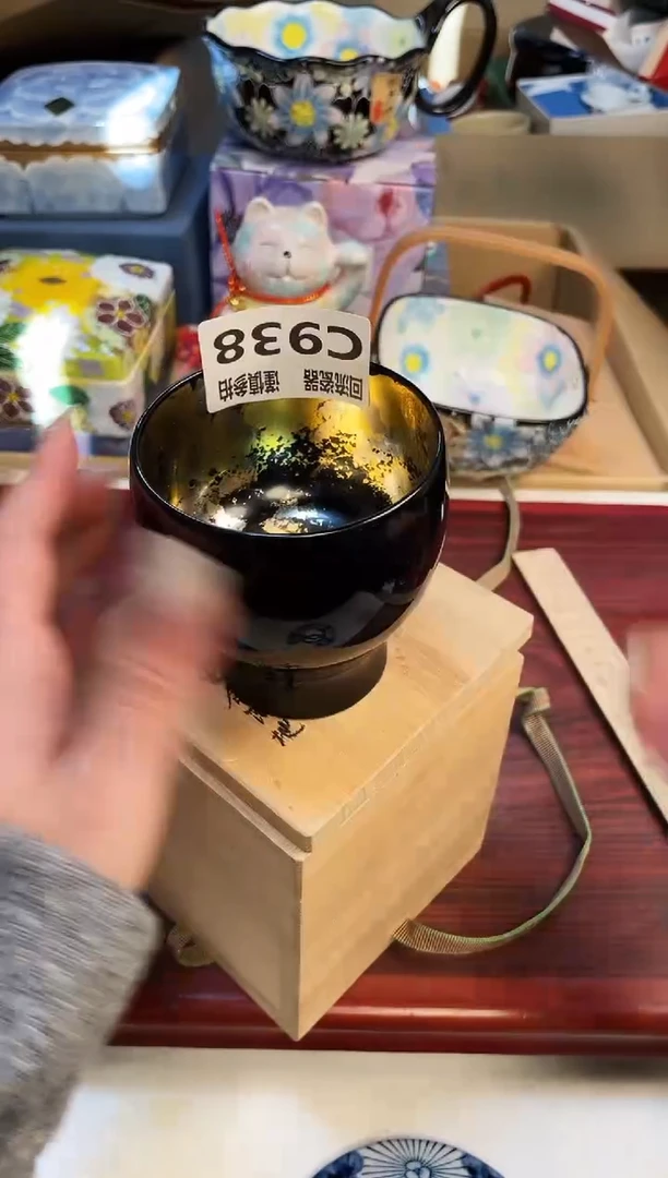 【闪购商品】3213213213213213