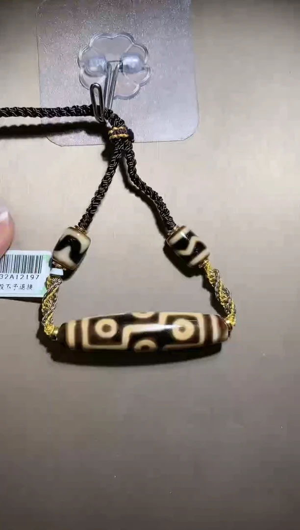 【闪购商品】玛瑙/玉髓颈饰未镶嵌X09603九眼项链