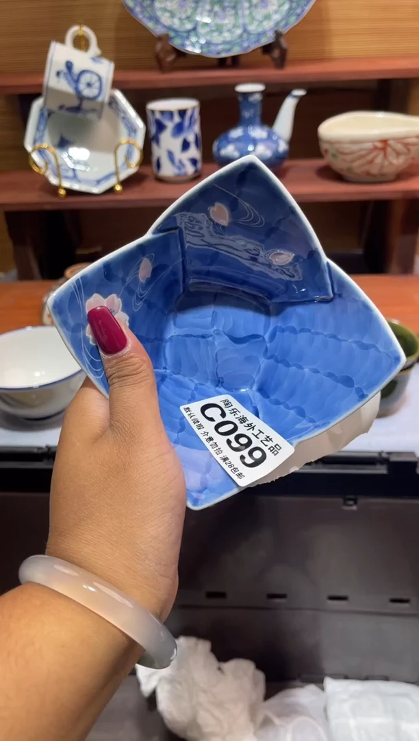 瓷片玥**?              C099