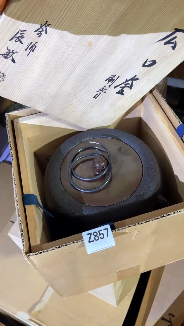 直播定闪专用链接8888断****湿直播定闪专用链接8888