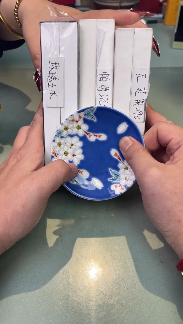 【闪购商品】瓷片玫瑰无花果帕劳