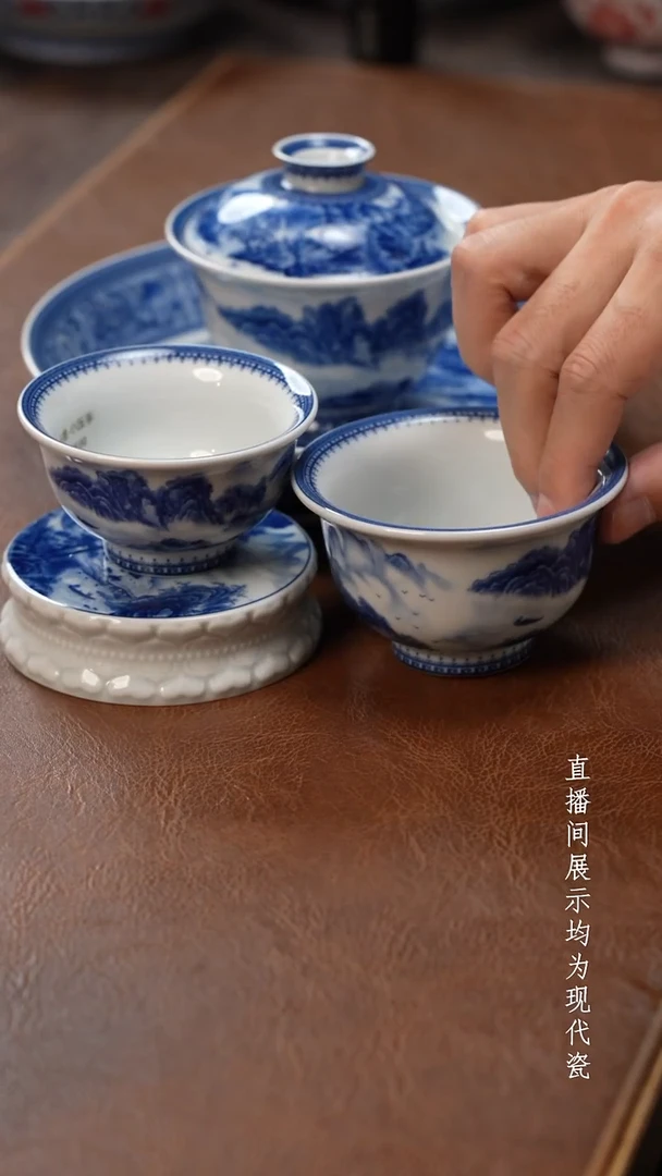 茶器茶器溪山五件套
