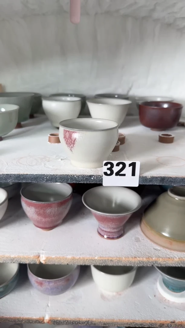 【闪购商品】杯子321号 全品 原矿釉