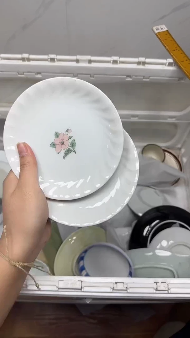 【闪购商品】920回流瓷器，默认微瑕18.8包邮