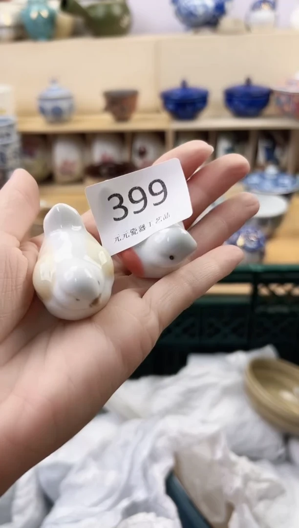 舔****女你好你好你好399