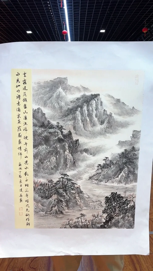 【闪购商品】国画周建真老师绘画作品16-1