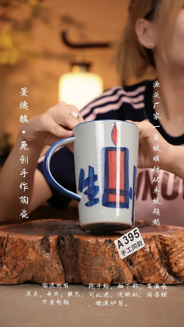 其他A395新十二器瓷器