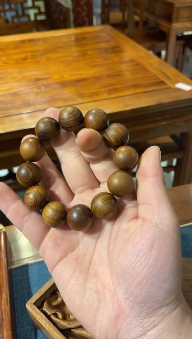 花梨木类家具改价链接 串加盒