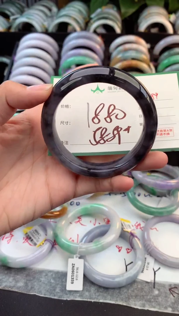 未镶嵌定制翡翠毛货需精细抛光+多样性拍1发1