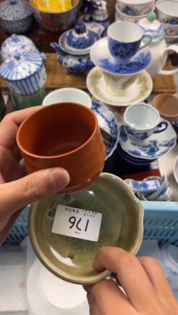 漫**…店铺名称 轩轩瓷器 闪购类型 定向 漫步……