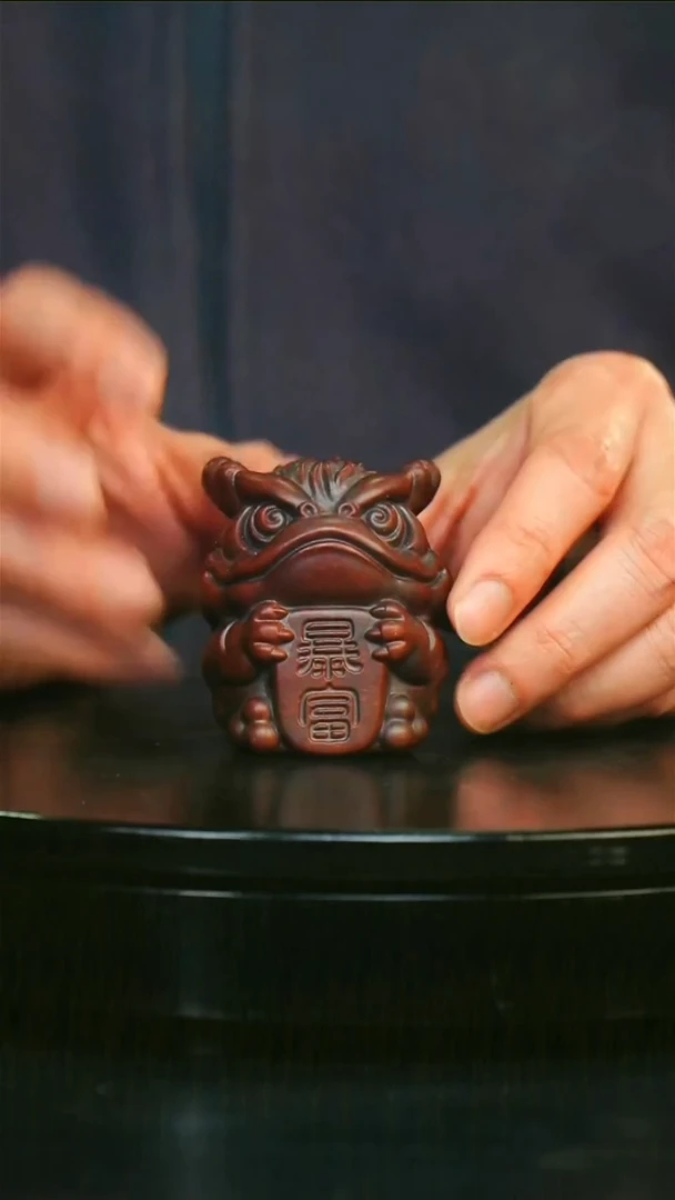 【闪购商品】紫砂茶宠紫色暴富