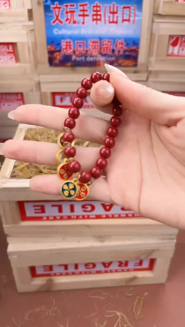 手串起越S精选手串（无礼盒）