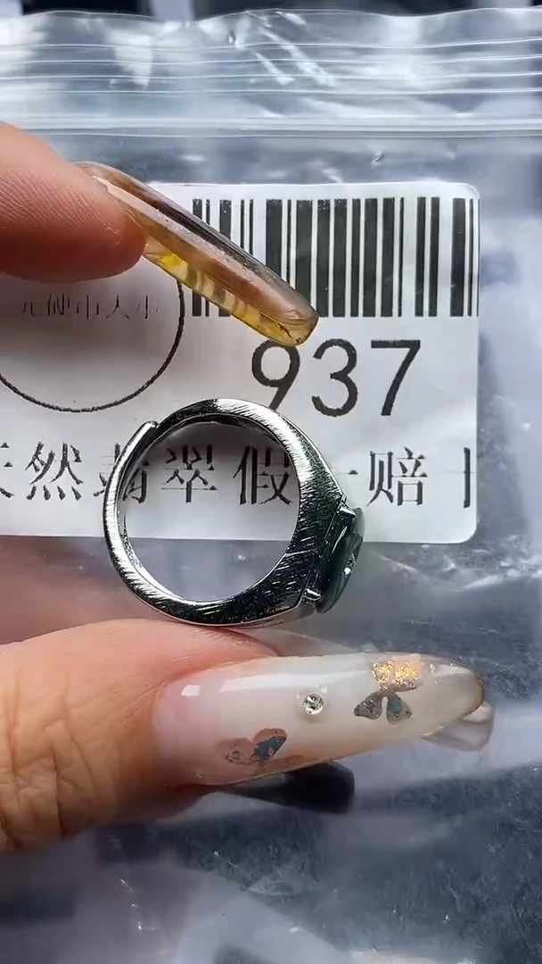 吊坠(不含链)未镶嵌翡翠937