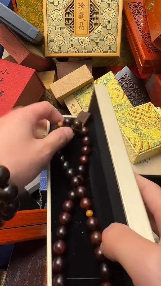 【闪购商品】木————————