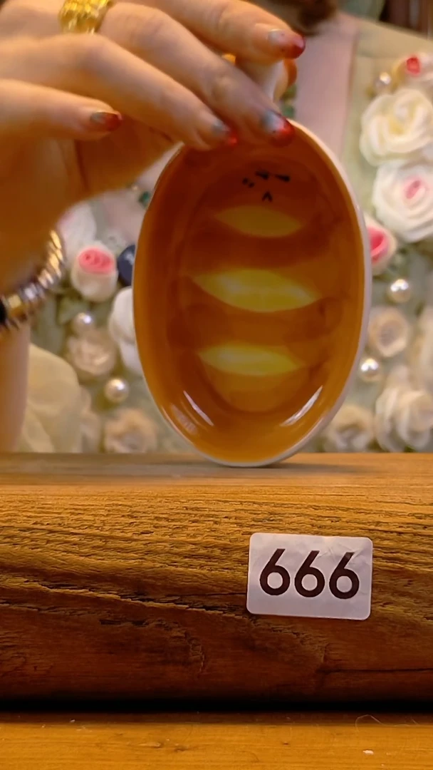 666哈哈哈哈哈哈哈