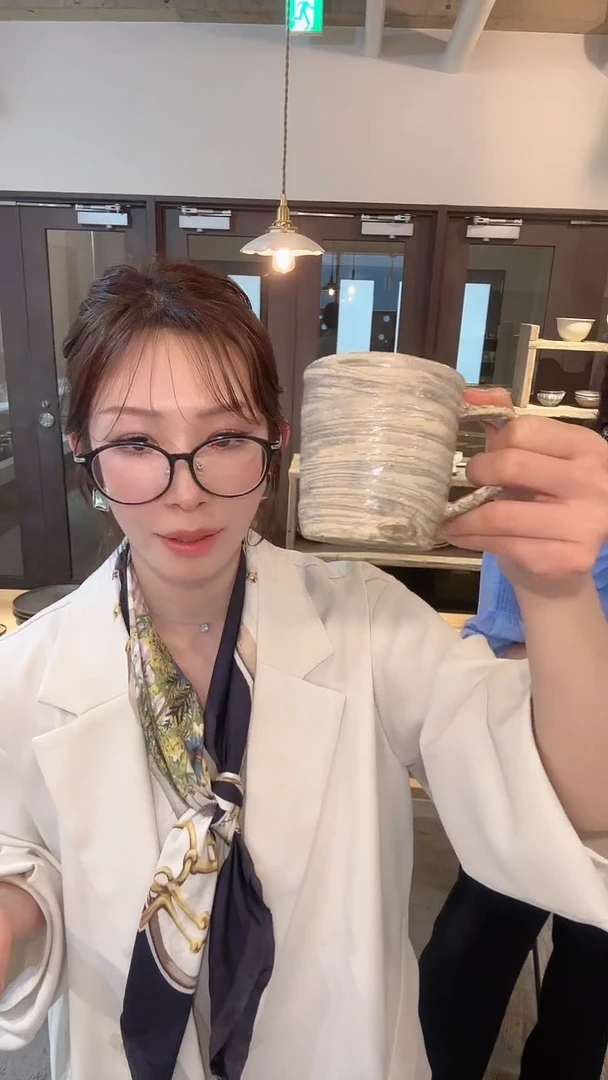 【闪购商品】杯【工藤】毛刷马克*1个(斑驳特色随机)
