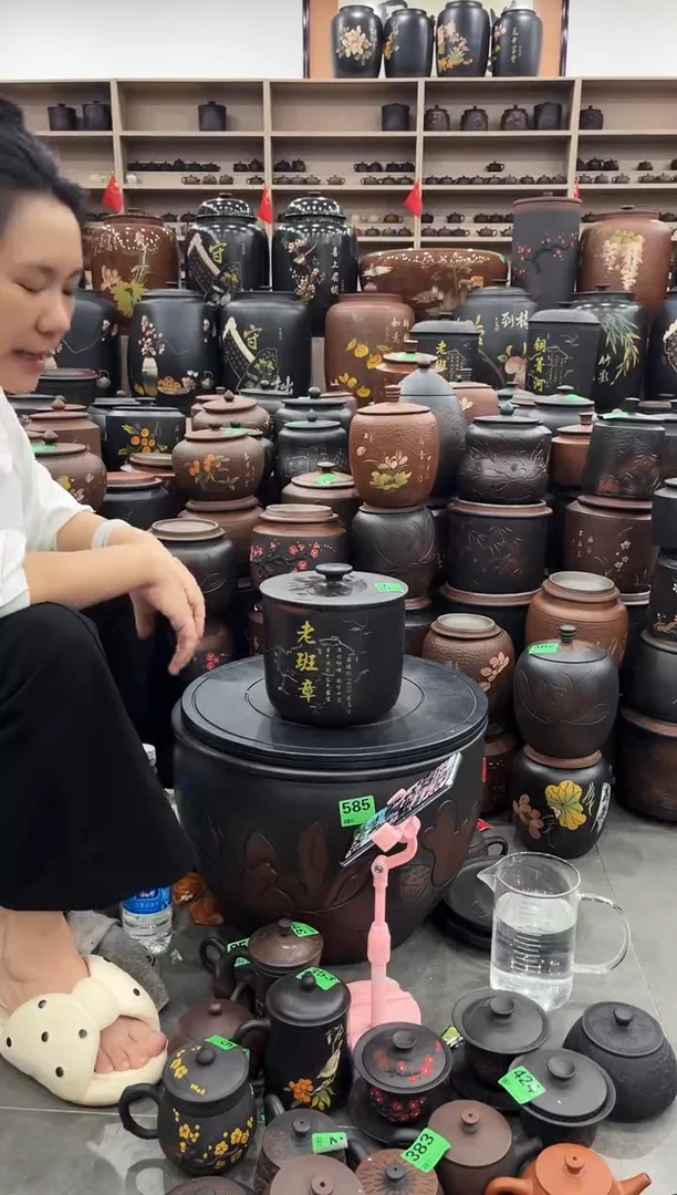 罐瑕疵茶叶罐  894 彩填小五饼 老班章