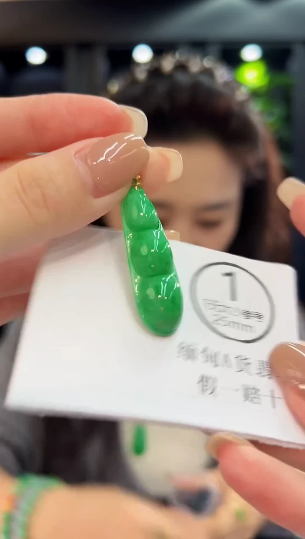 吊坠(不含链)18K金镶嵌翡翠 缅料A货/支持复检/一件