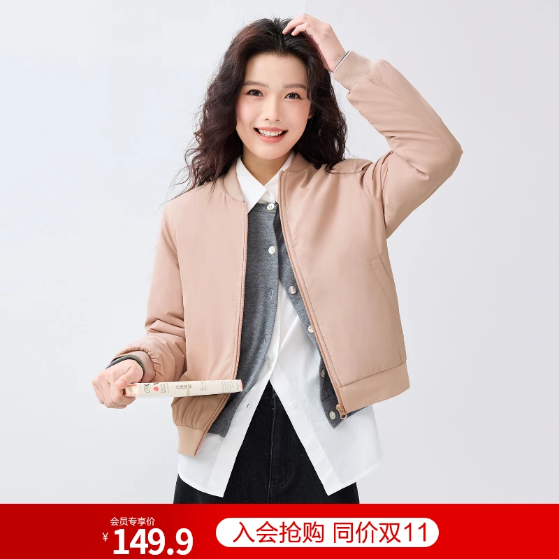 佐丹奴外套女装时尚保暖棒球领飞行员夹克短款棉服外套 13372829