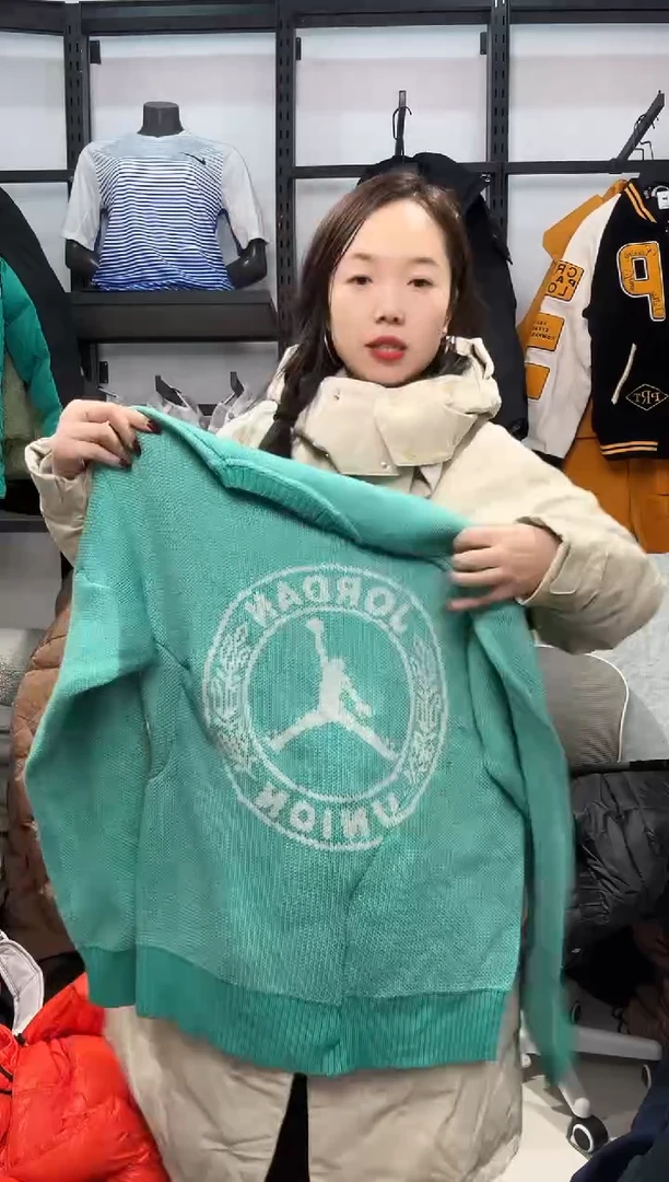 2079闪购编码 Nike/Jordan运动卫衣裤以直播间过款为准 尺码·