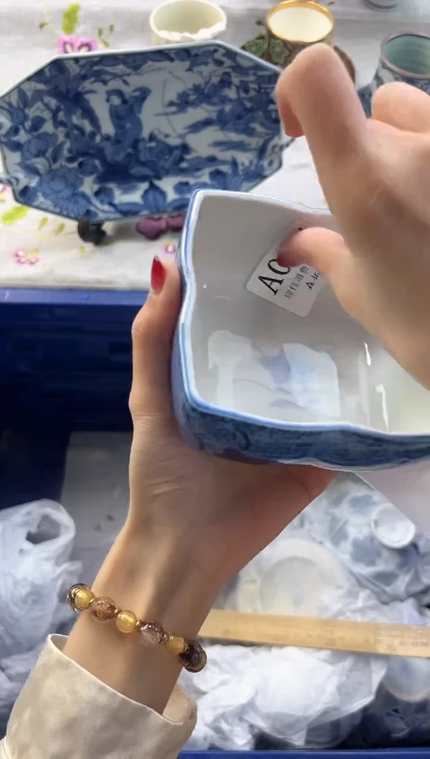 【闪购商品】瓷片----------A084