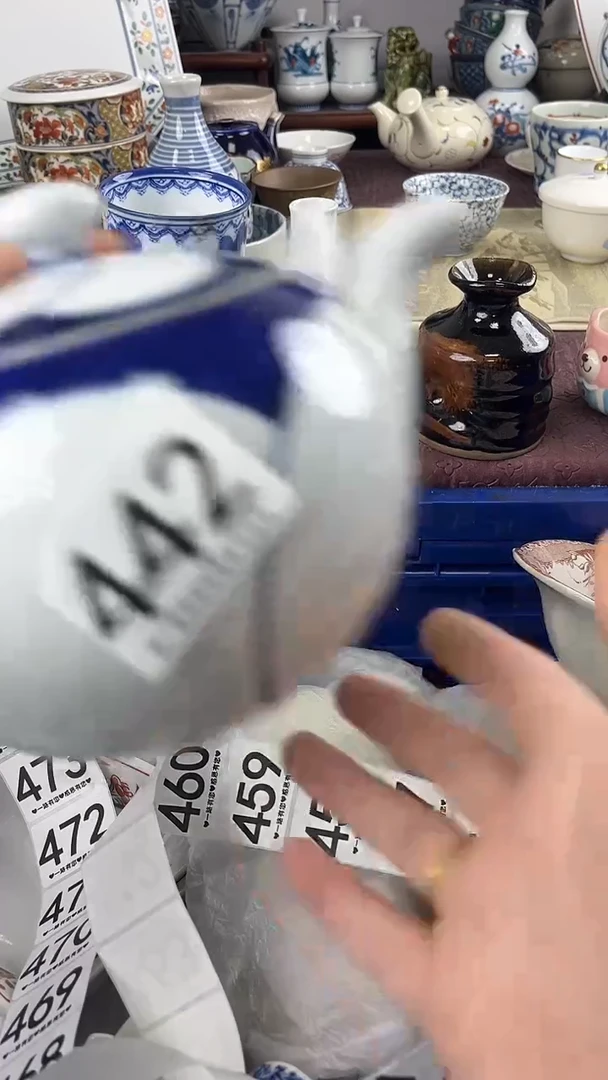 风**?442
