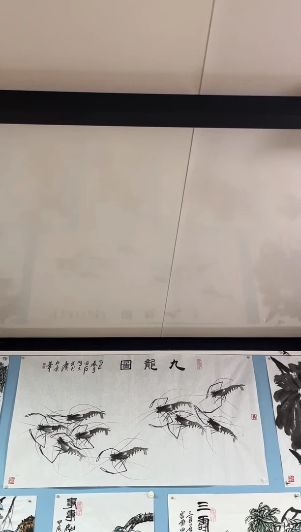 国画武天庆龙腾图