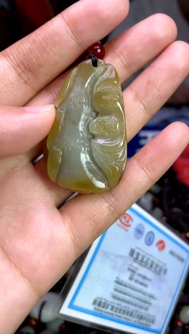 未镶嵌和田玉挂件1