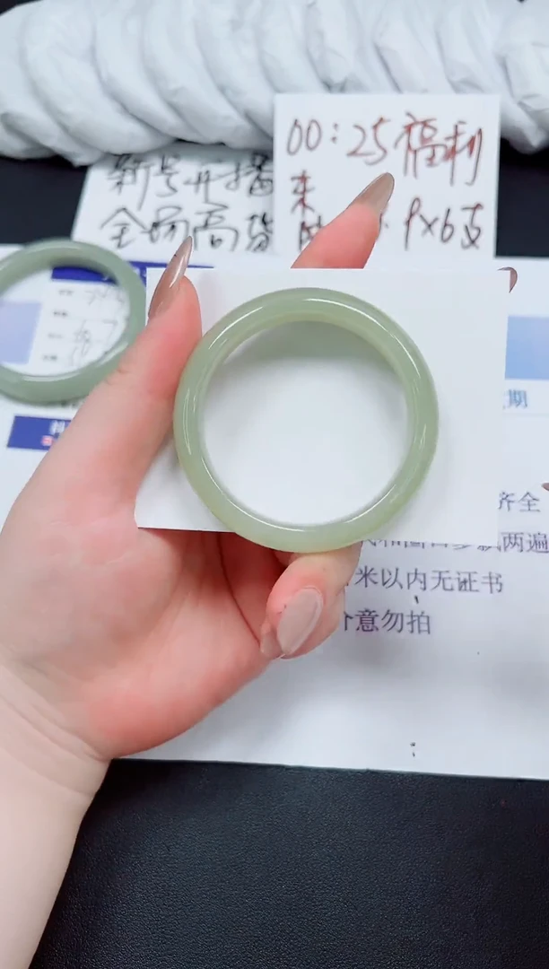 未镶嵌手镯石英岩玉244-52.2