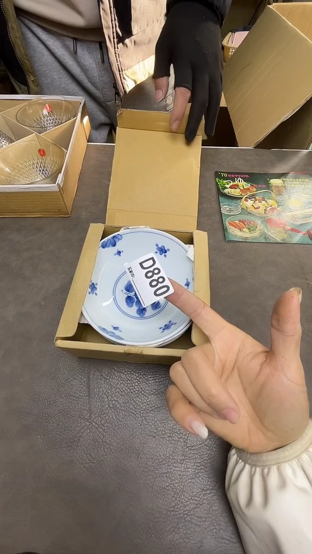 瓷片星**星默认微瑕，谨慎参拍D880