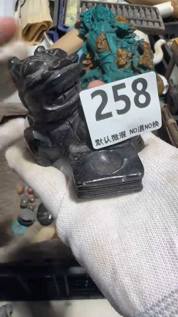 无非金属百*艺亿容工艺品258