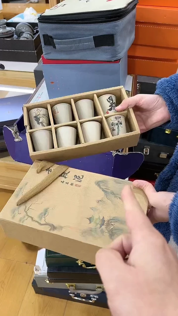 【闪购商品】岩传茶具岩传茶具@